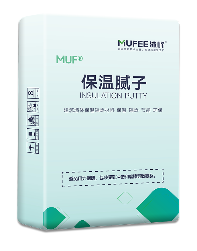 保溫膩?zhàn)?>
                        </div>
                        <p class=