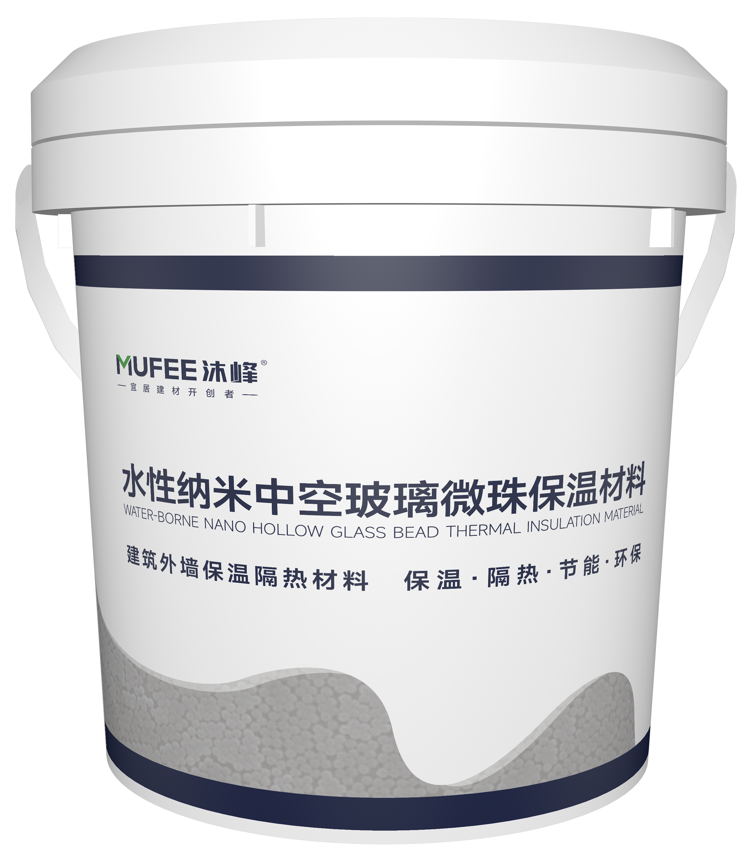 水性納米中空玻璃微珠保溫隔熱材料